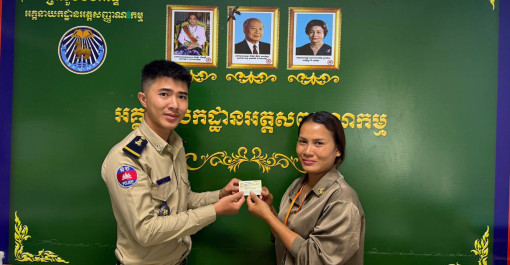 នៅថ្ងៃអង្គារ ៩រោច ខែពិសាខ ឆ្នាំម្សាញ់ សប្តស័ក ព.ស. ២៥៦៩ ត្រូវនឹង ថ្ងៃទី២០ ខែឧសភា ឆ្នាំ២០២៥ ក្រុមការងារត្រួតពិនិត្យ និងស្រាវជ្រាវលើករណីឯកសារអត្តសញ្ញាណមិនប្រក្រតី នៃអគ្គនាយកដ្ឋានអត្តសញ្ញាណកម្ម បានទទួលដោះស្រាយបញ្ហាកំហុសទិន្នន័យ